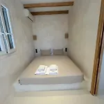 Prázdninový dům Vios Boutique