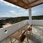 Casa de Férias Vios Boutique *