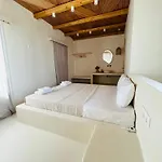 Vios Boutique Vakantiehuis Antiparos