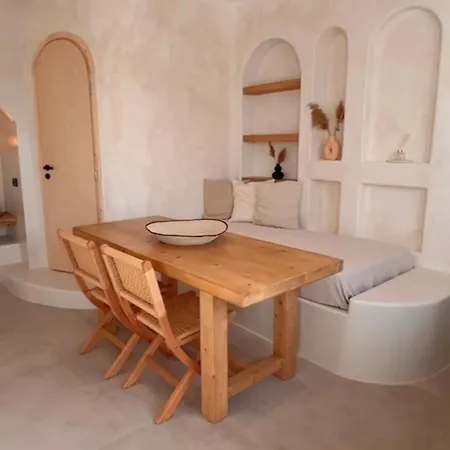 Holiday home Vios Boutique