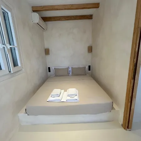 Holiday home Vios Boutique